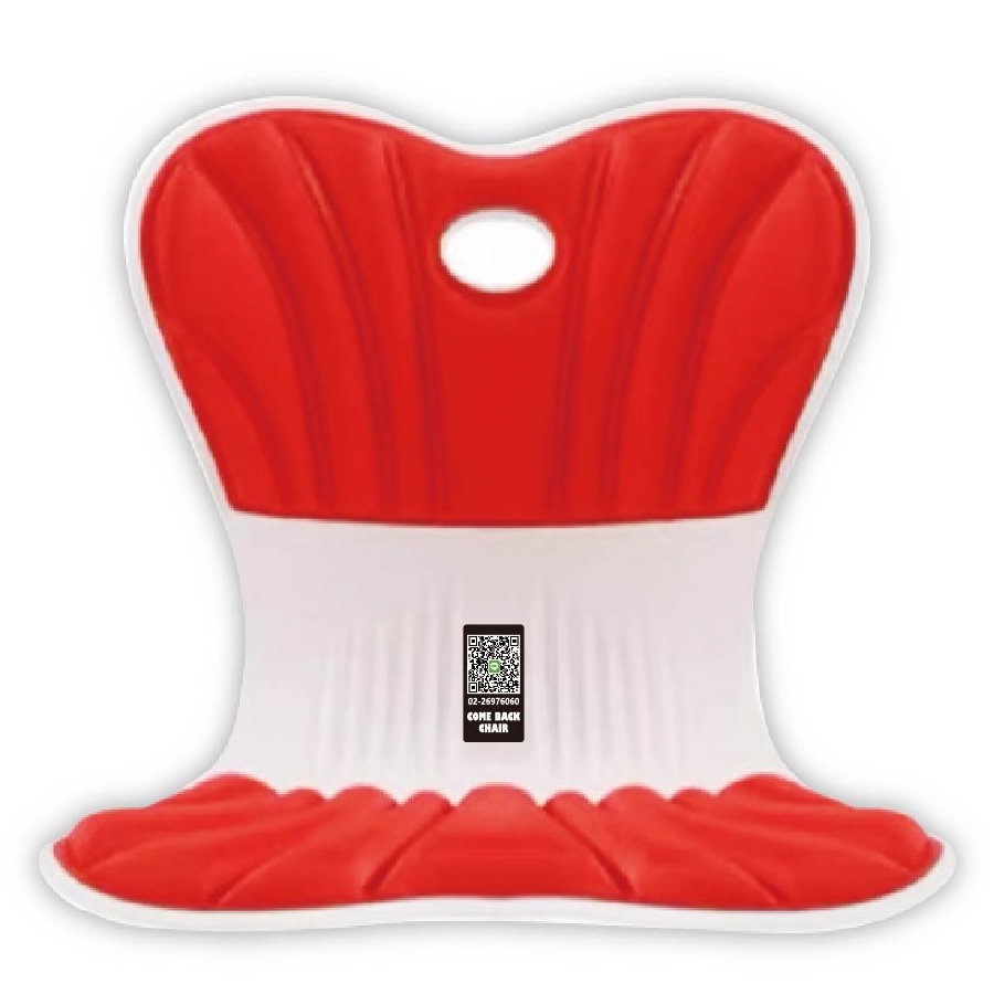 Come Back Chair-L, , large